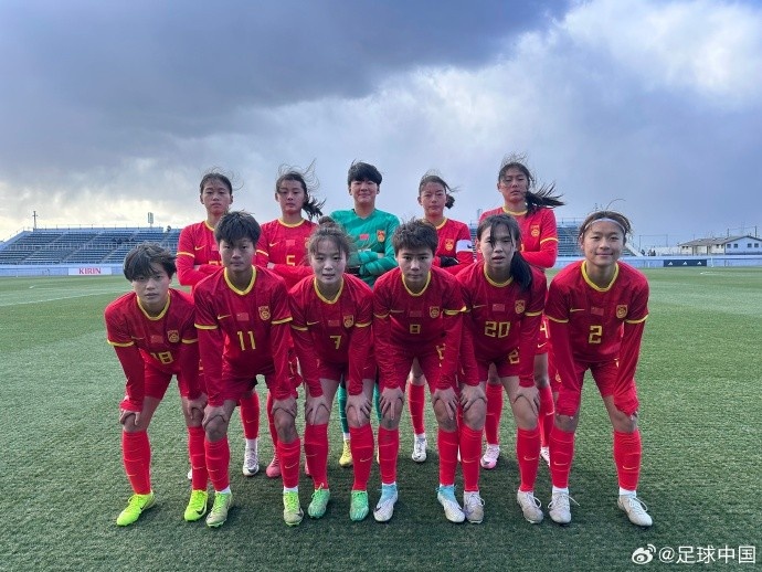 热身赛：中国U17女足1-1战平日本U17女足，周欣怡建功